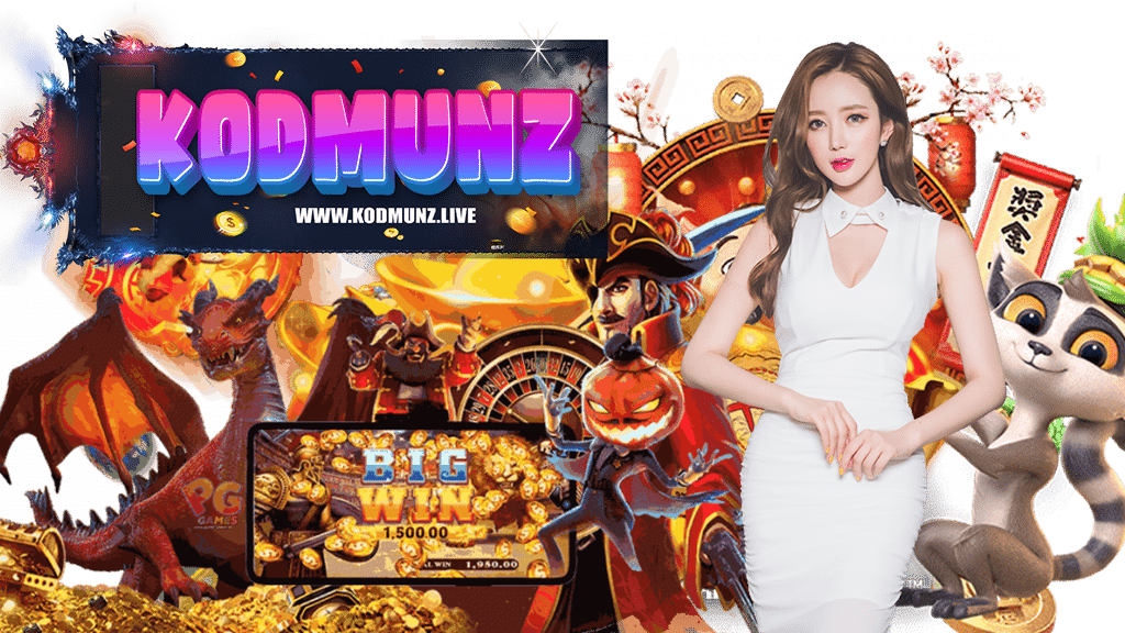 kodmunz-ทางเข้า